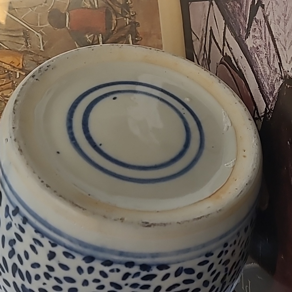 BLUE & WHITE CHINOISERIE DOUBLE HAPPINESS GINGER JAR FINAL PRICE DROP! - Picture 8 of 12